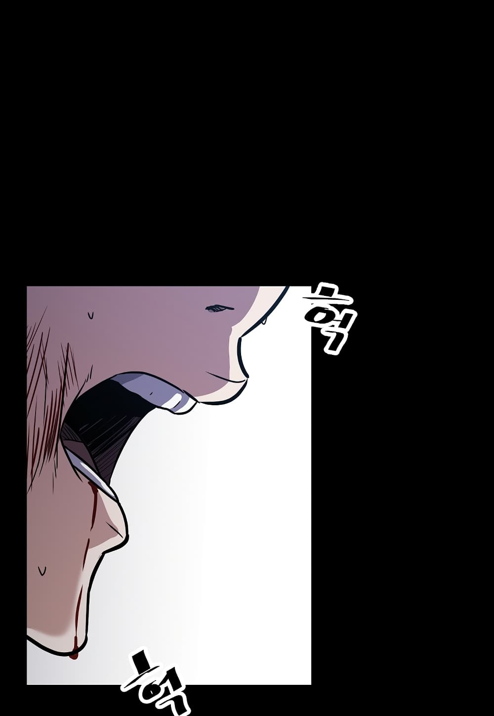 Read Level Berserker TH Manga Online