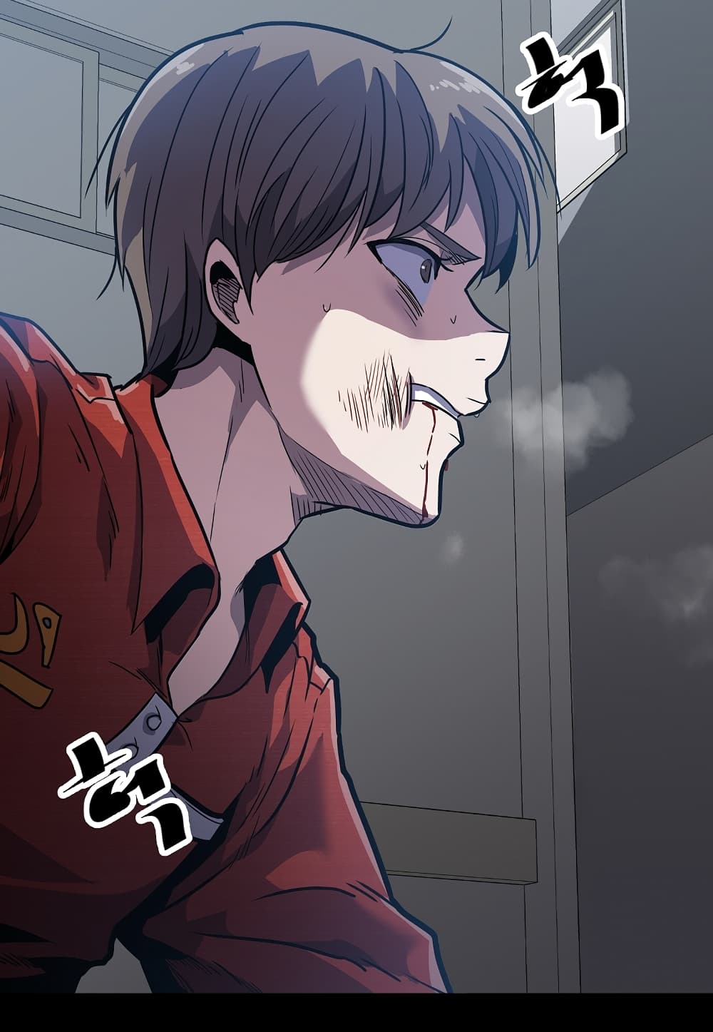 Read Level Berserker TH Manga Online