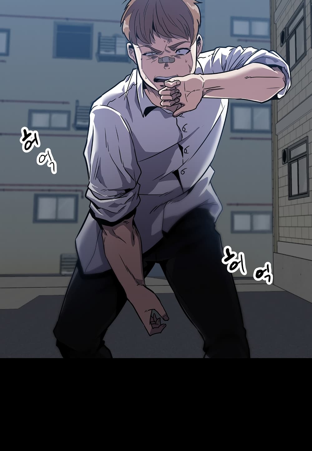 Read Level Berserker TH Manga Online