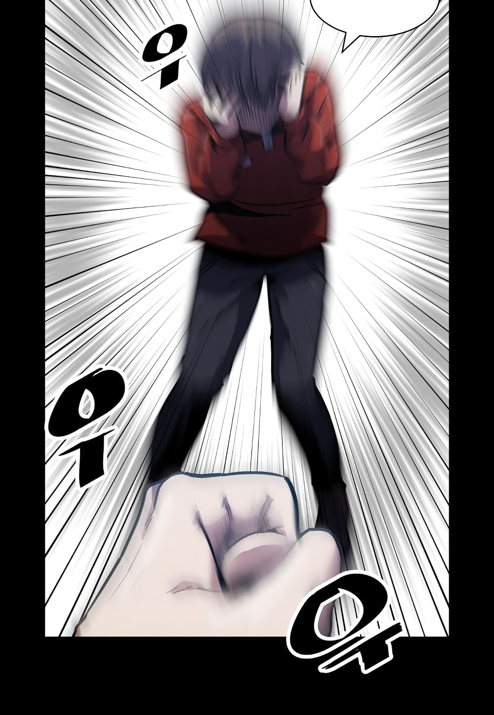 Read Level Berserker TH Manga Online