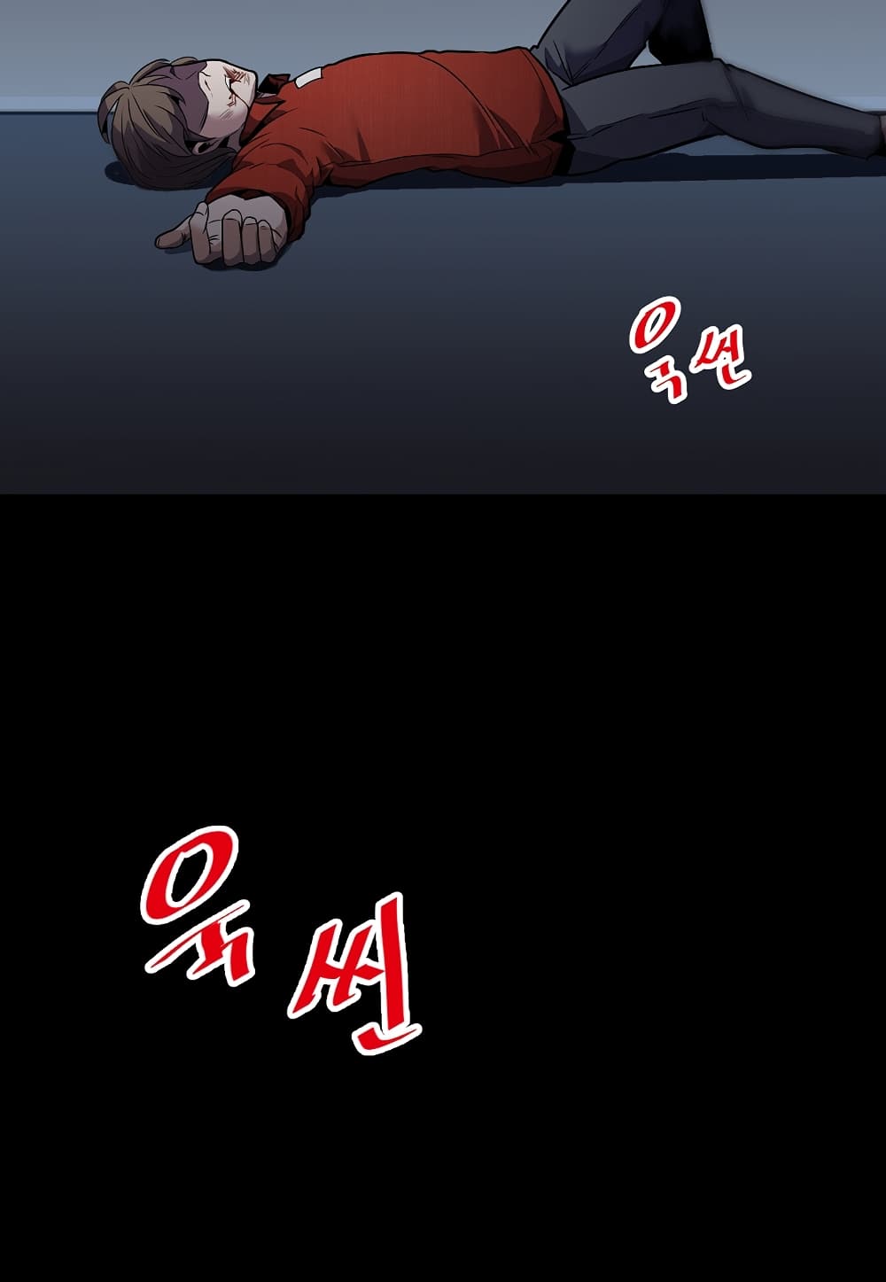 Read Level Berserker TH Manga Online