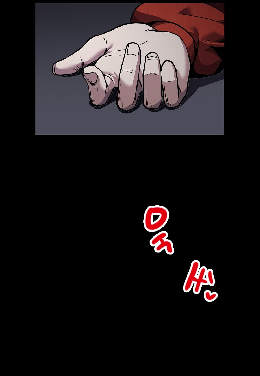Read Level Berserker TH Manga Online