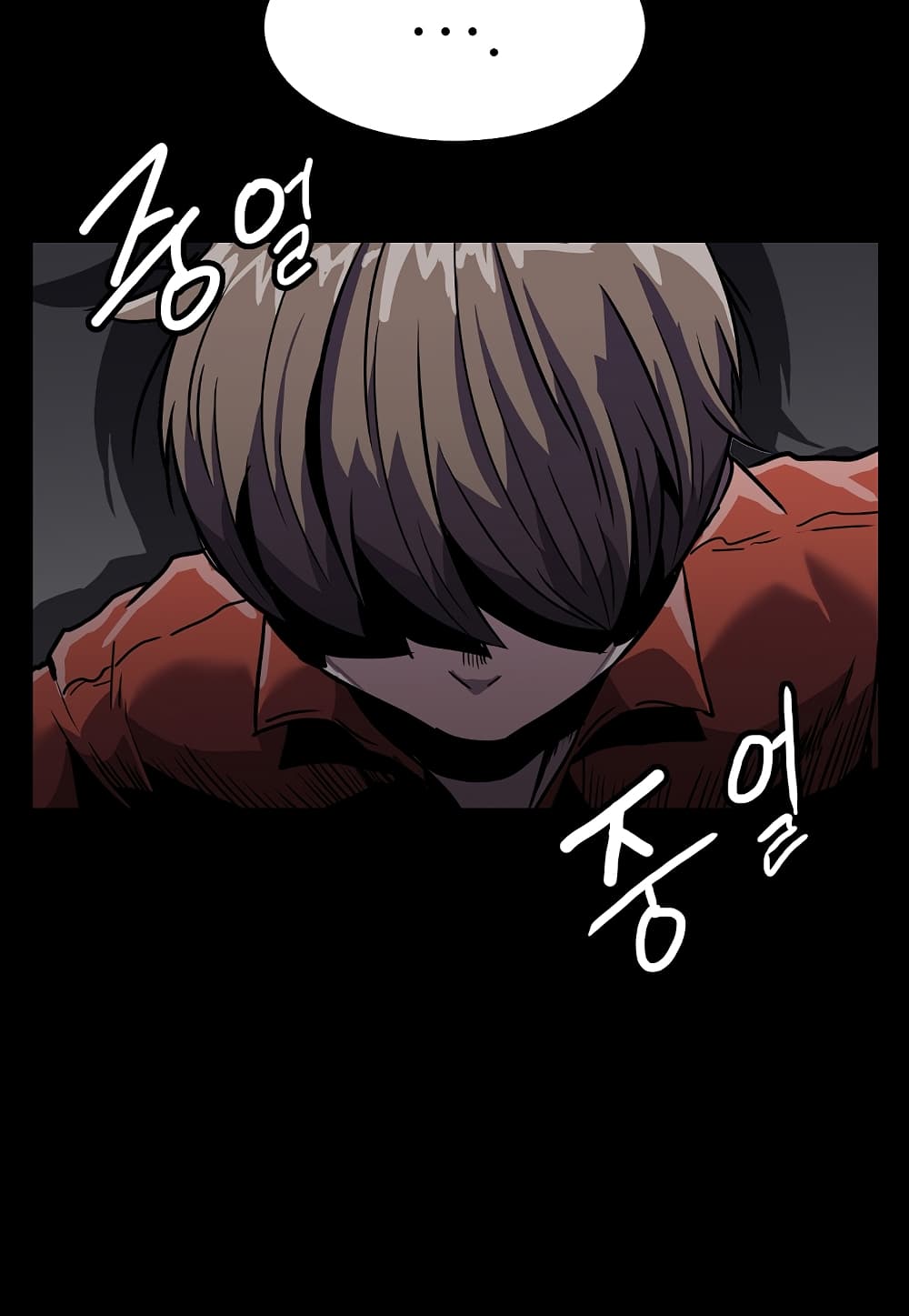 Read Level Berserker TH Manga Online