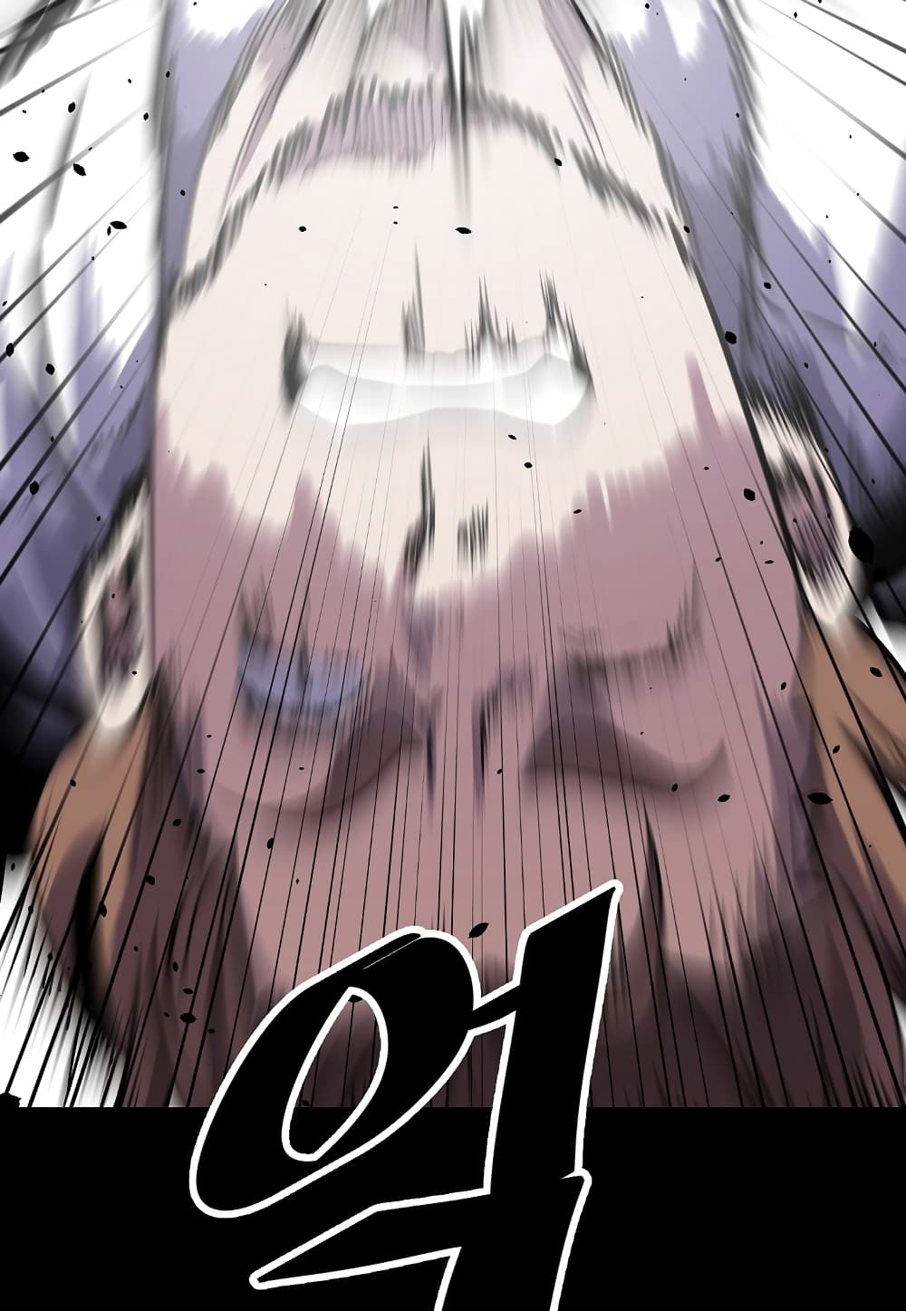 Read Level Berserker TH Manga Online