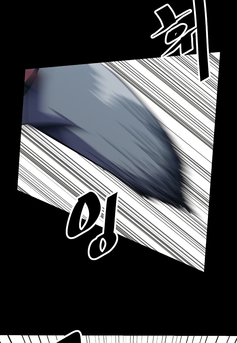 Read Level Berserker TH Manga Online