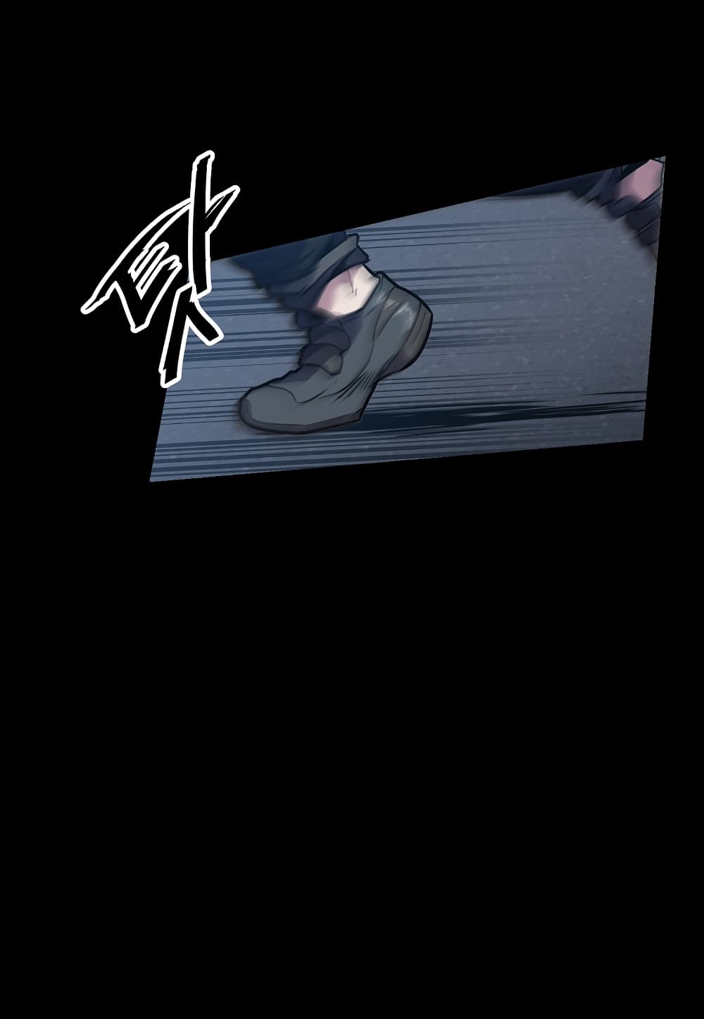 Read Level Berserker TH Manga Online