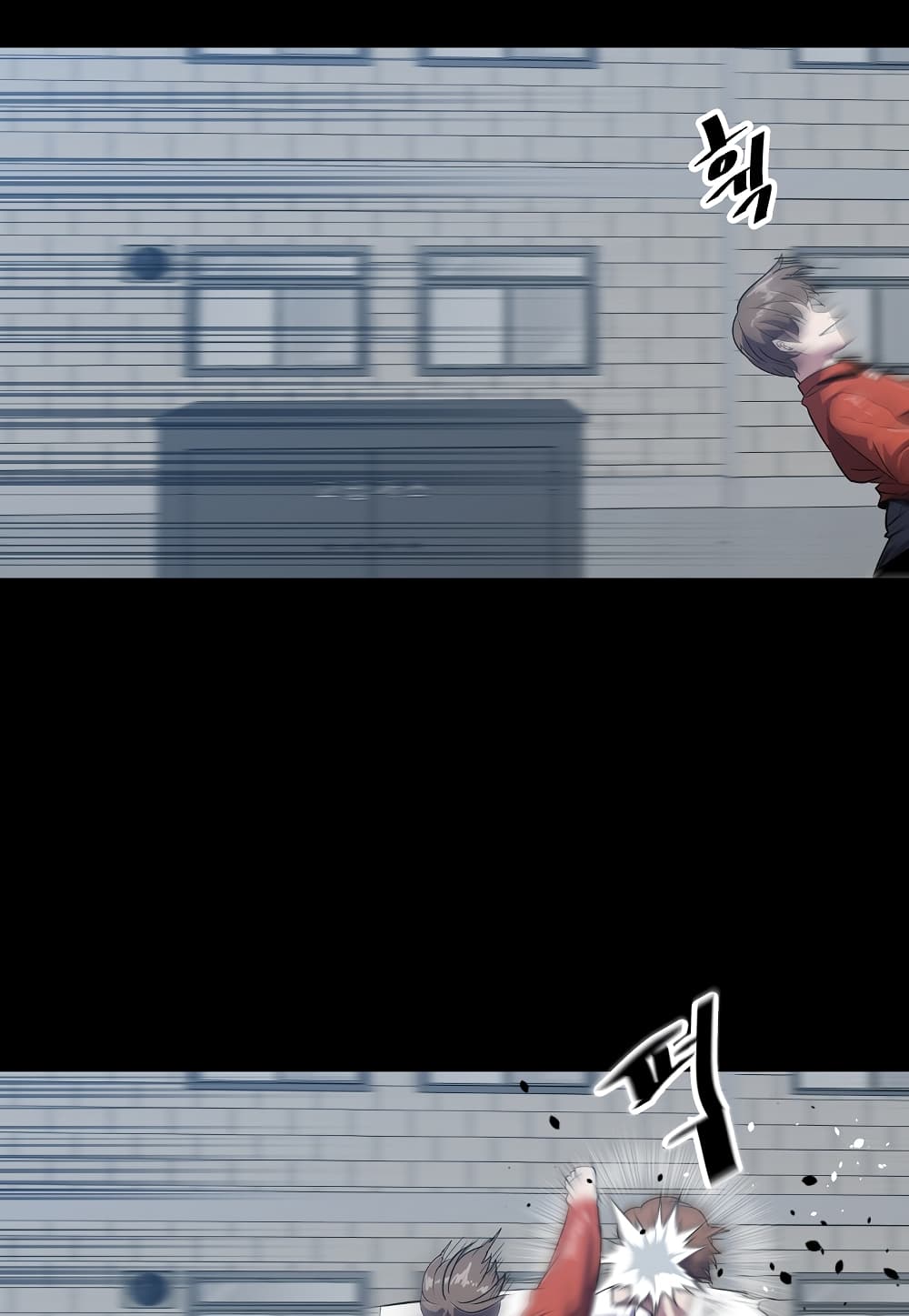 Read Level Berserker TH Manga Online
