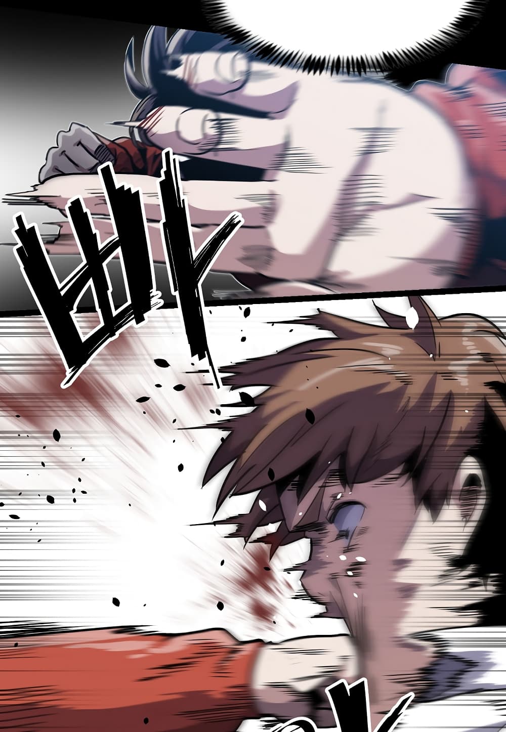 Read Level Berserker TH Manga Online