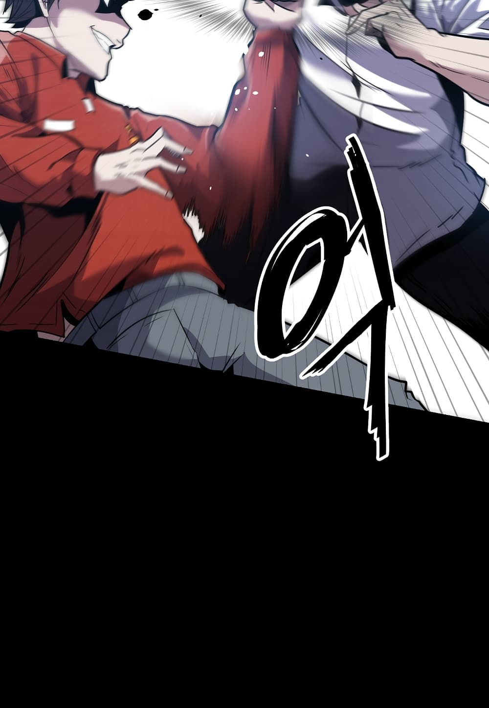 Read Level Berserker TH Manga Online
