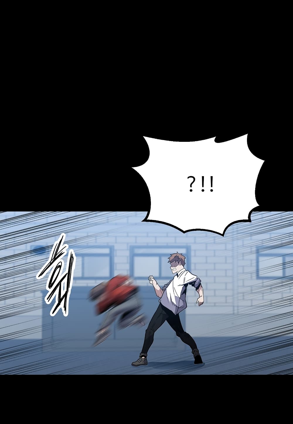 Read Level Berserker TH Manga Online