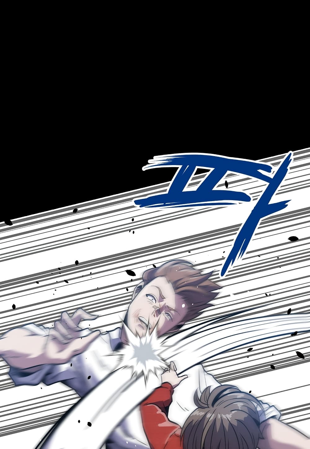 Read Level Berserker TH Manga Online