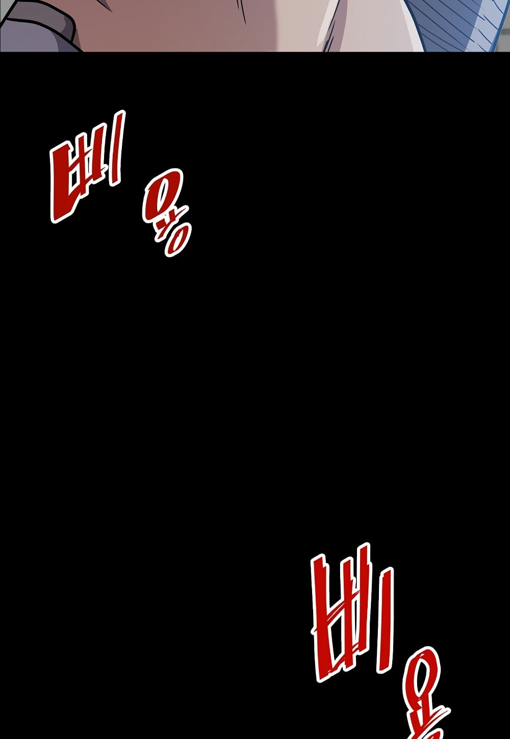 Read Level Berserker TH Manga Online