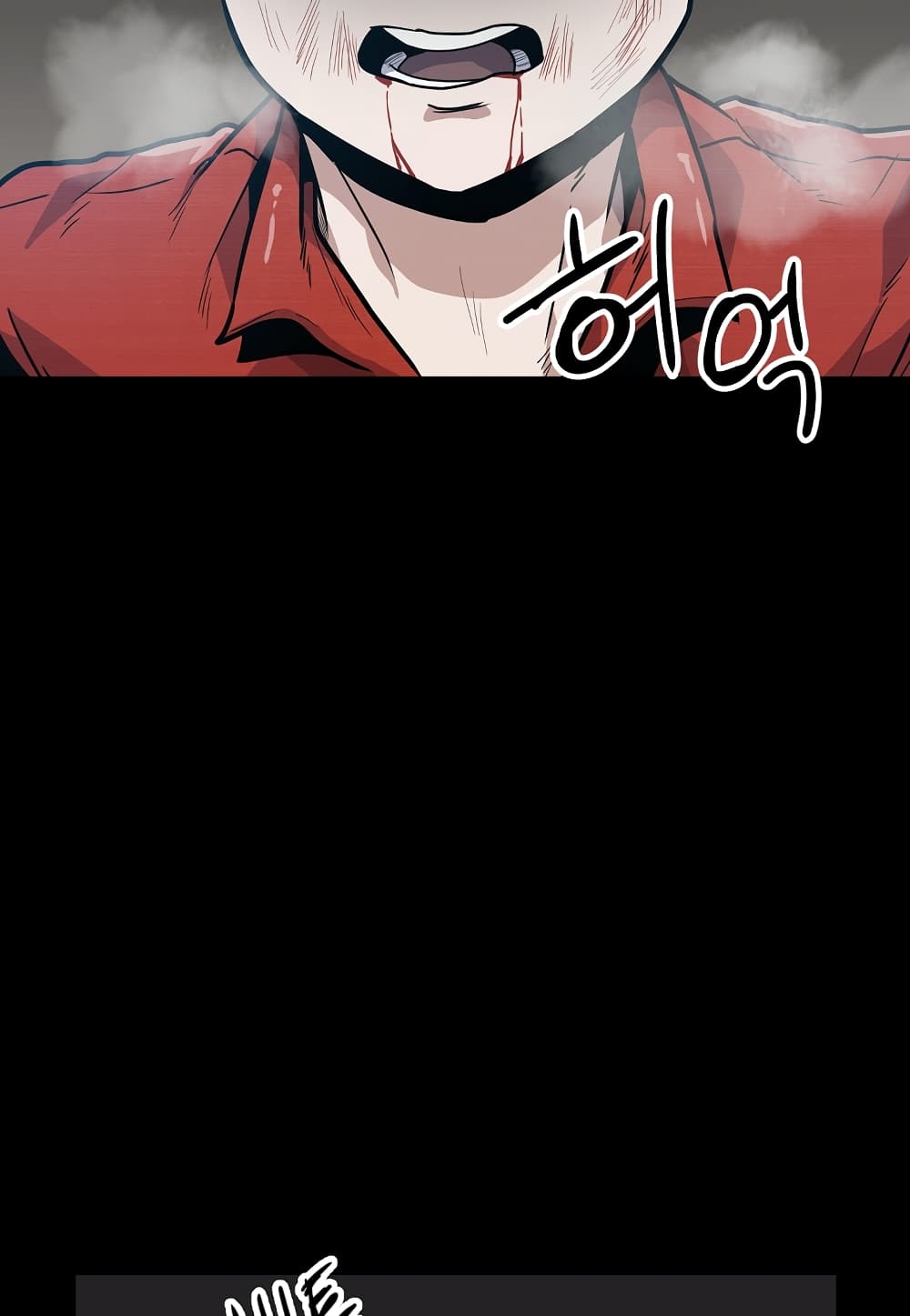 Read Level Berserker TH Manga Online