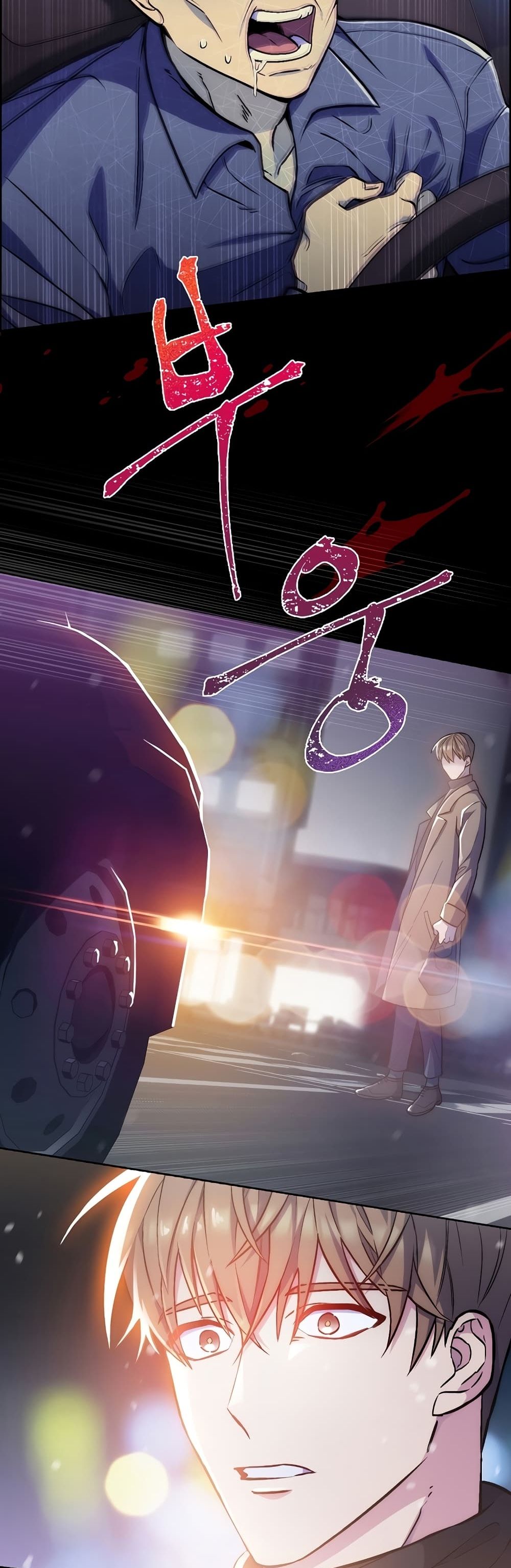 Read Level Up Doctor TH Manga Online