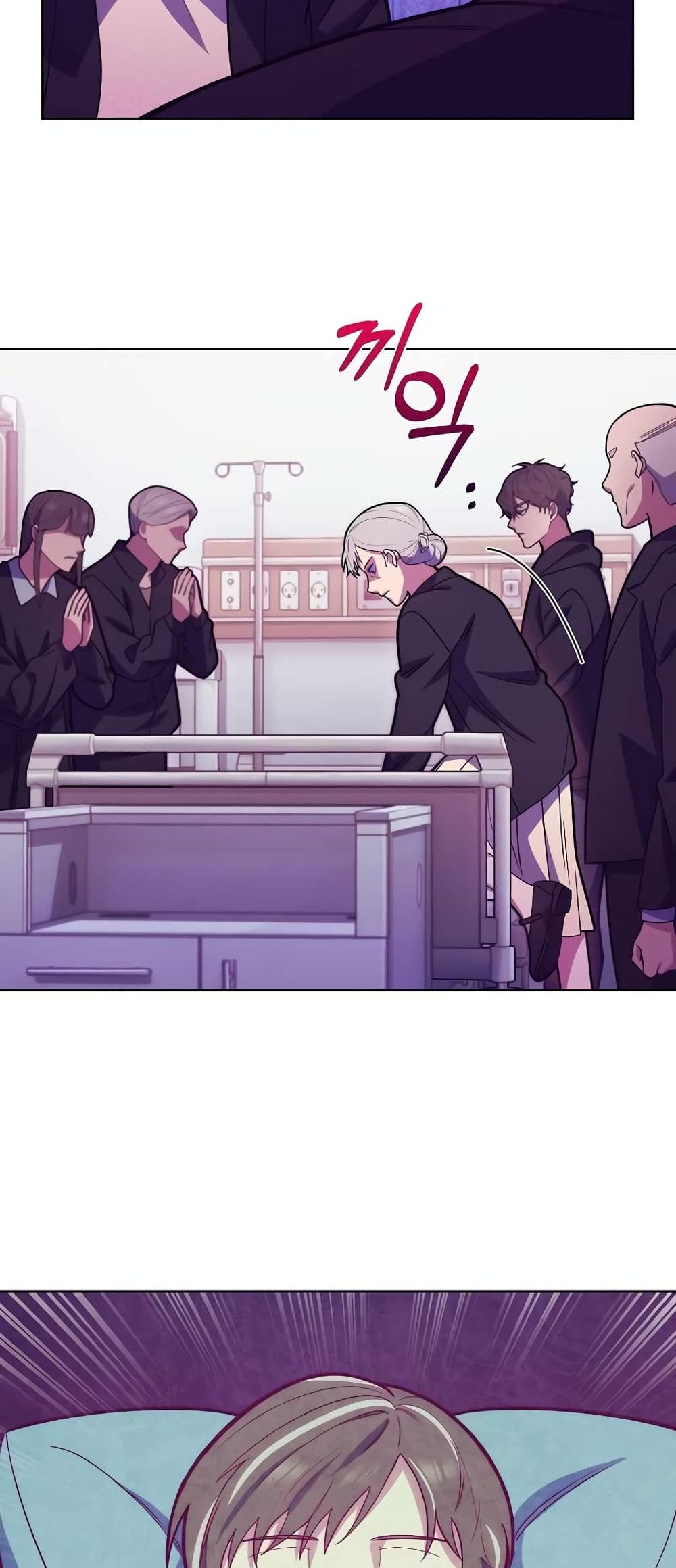 Read Level Up Doctor TH Manga Online