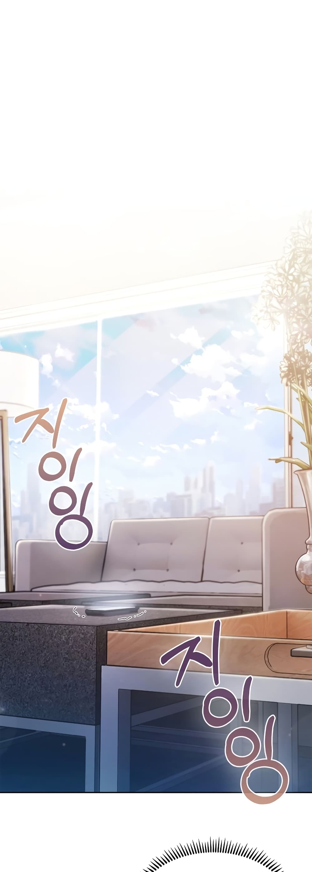 Read Level Up Doctor TH Manga Online