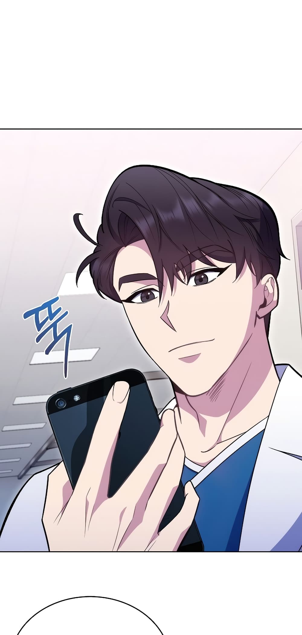 Read Level Up Doctor TH Manga Online