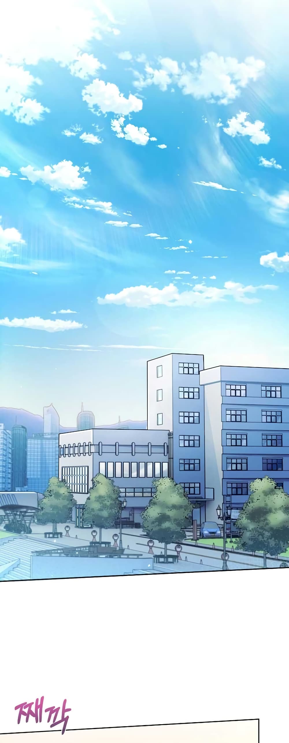 Read Level Up Doctor TH Manga Online