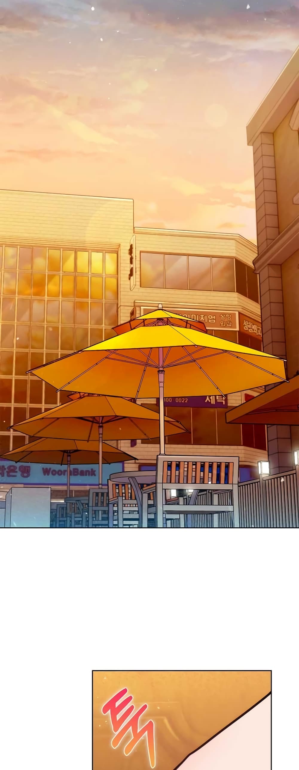 Read Level Up Doctor TH Manga Online