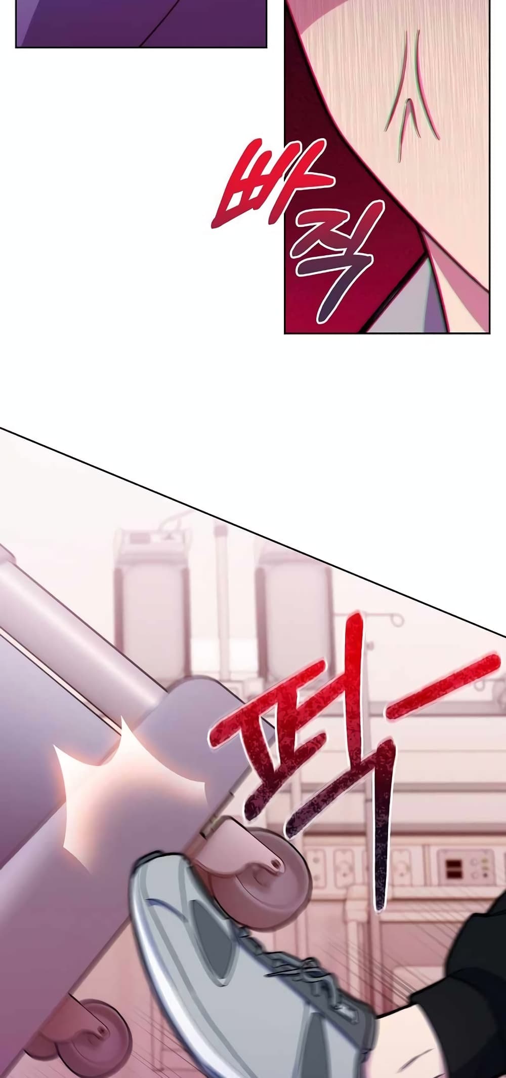 Read Level Up Doctor TH Manga Online