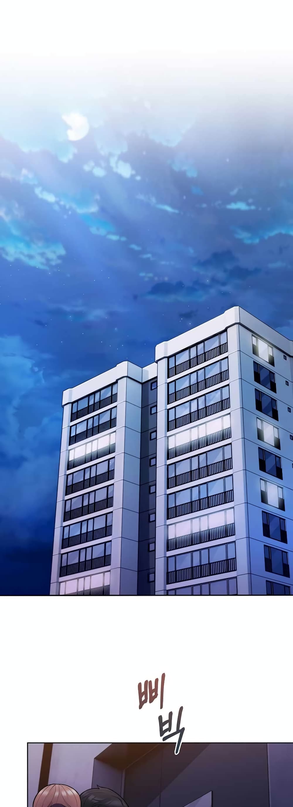 Read Level Up Doctor TH Manga Online