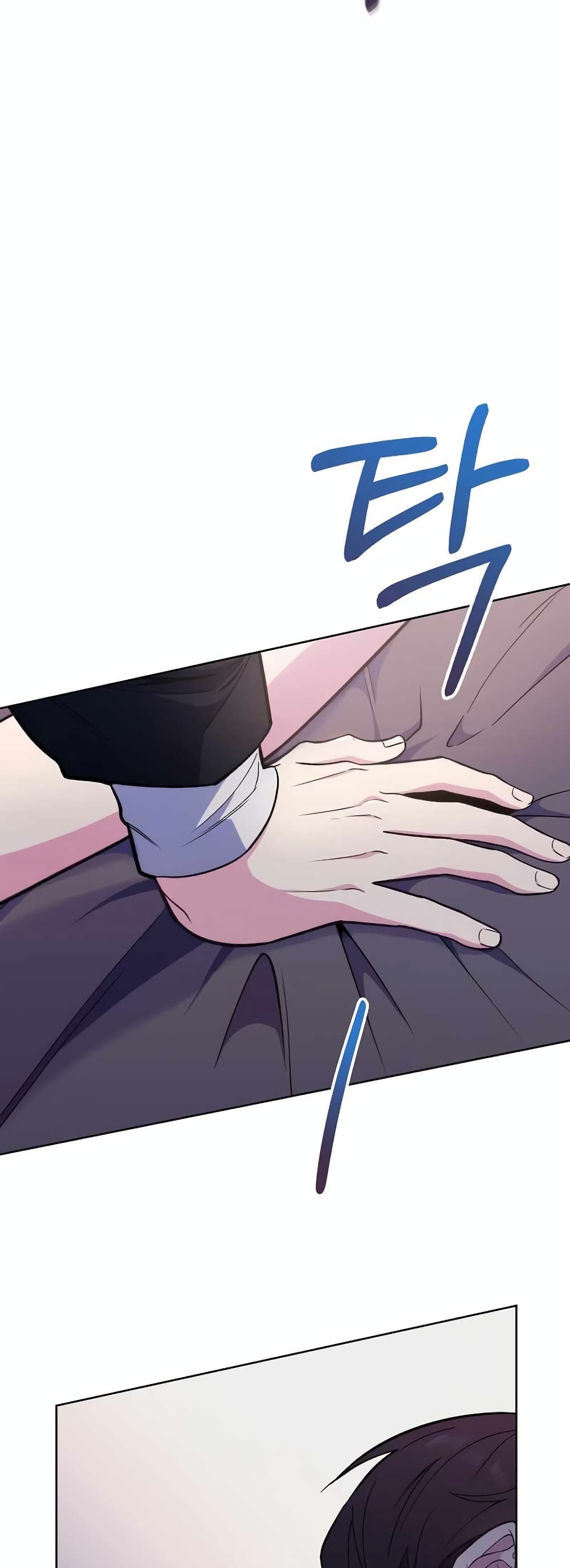 Read Level Up Doctor TH Manga Online