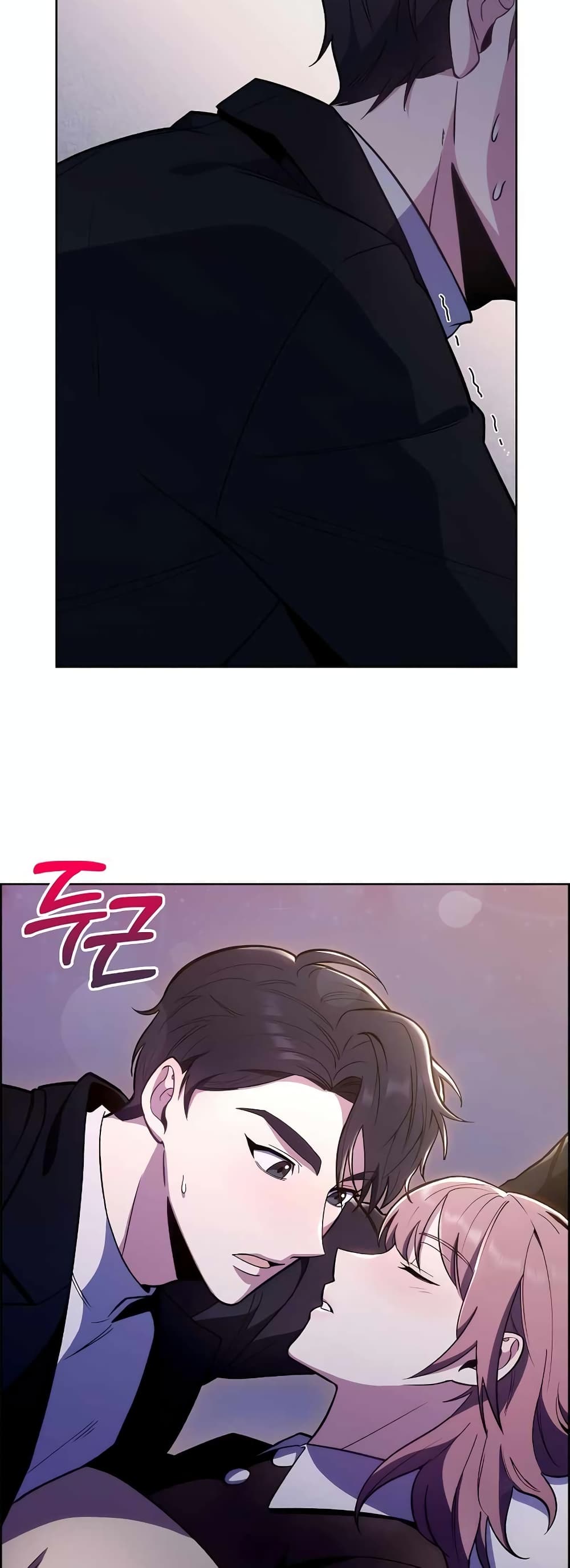 Read Level Up Doctor TH Manga Online