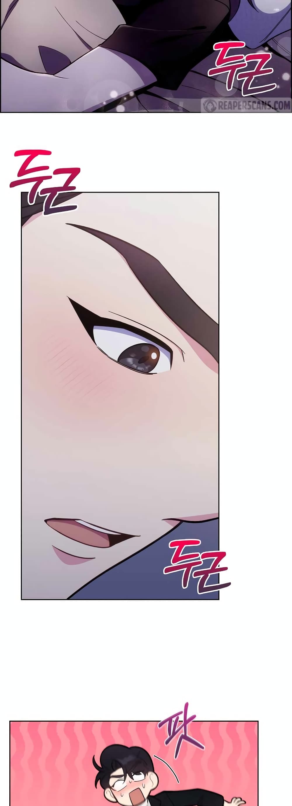 Read Level Up Doctor TH Manga Online