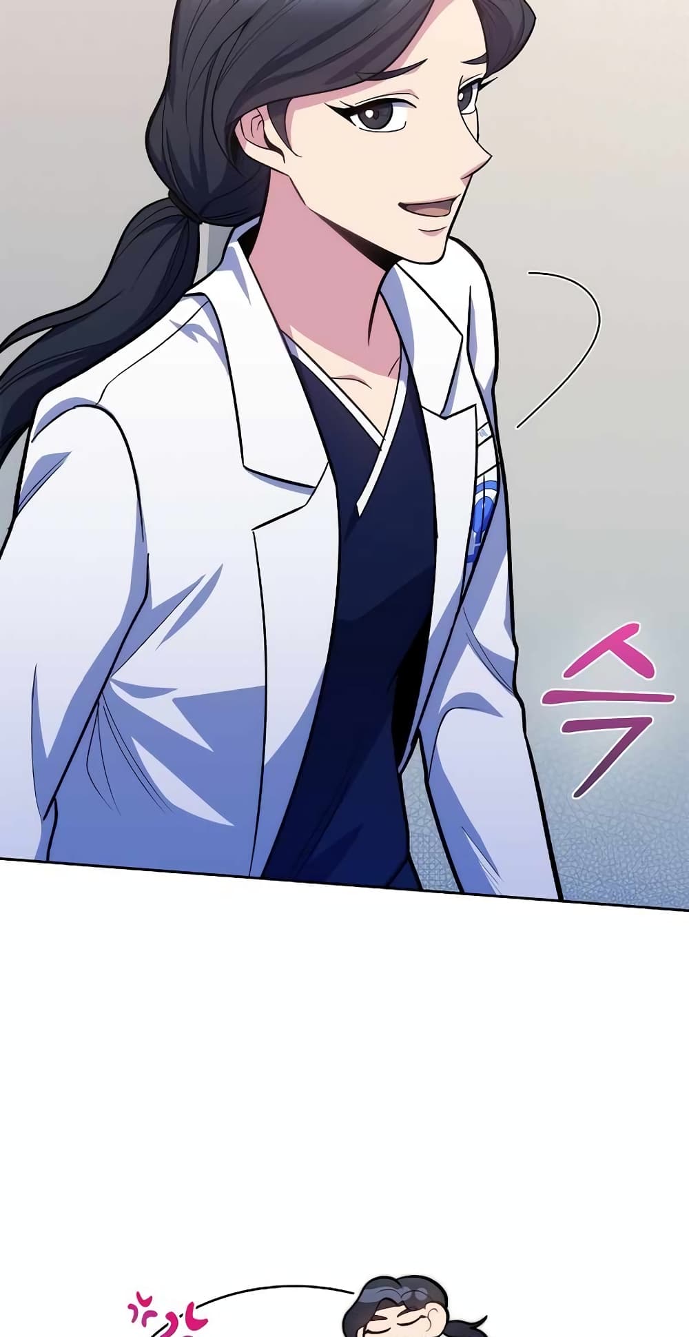 Read Level Up Doctor TH Manga Online