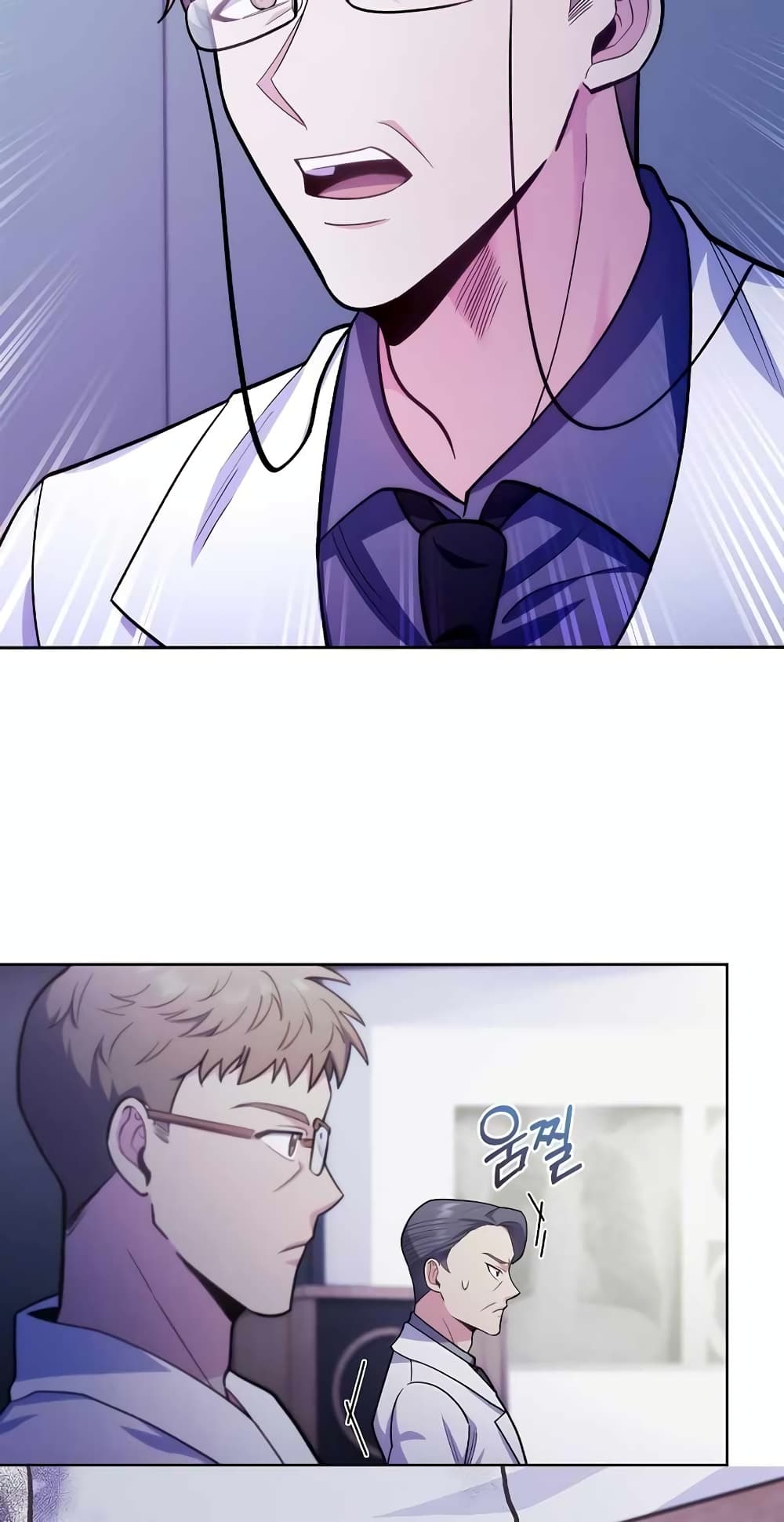 Read Level Up Doctor TH Manga Online