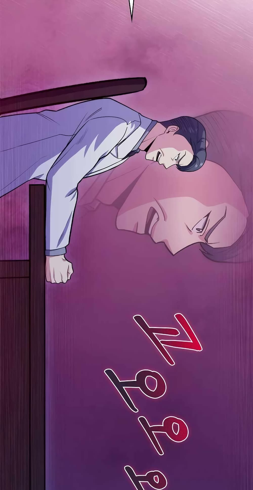 Read Level Up Doctor TH Manga Online