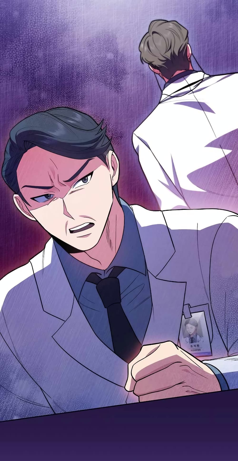 Read Level Up Doctor TH Manga Online