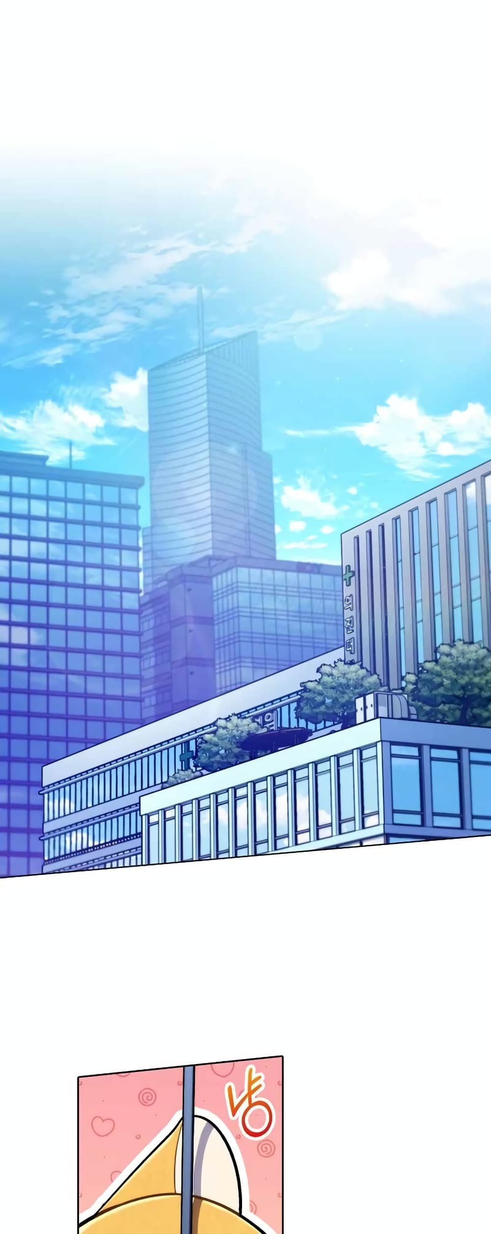 Read Level Up Doctor TH Manga Online