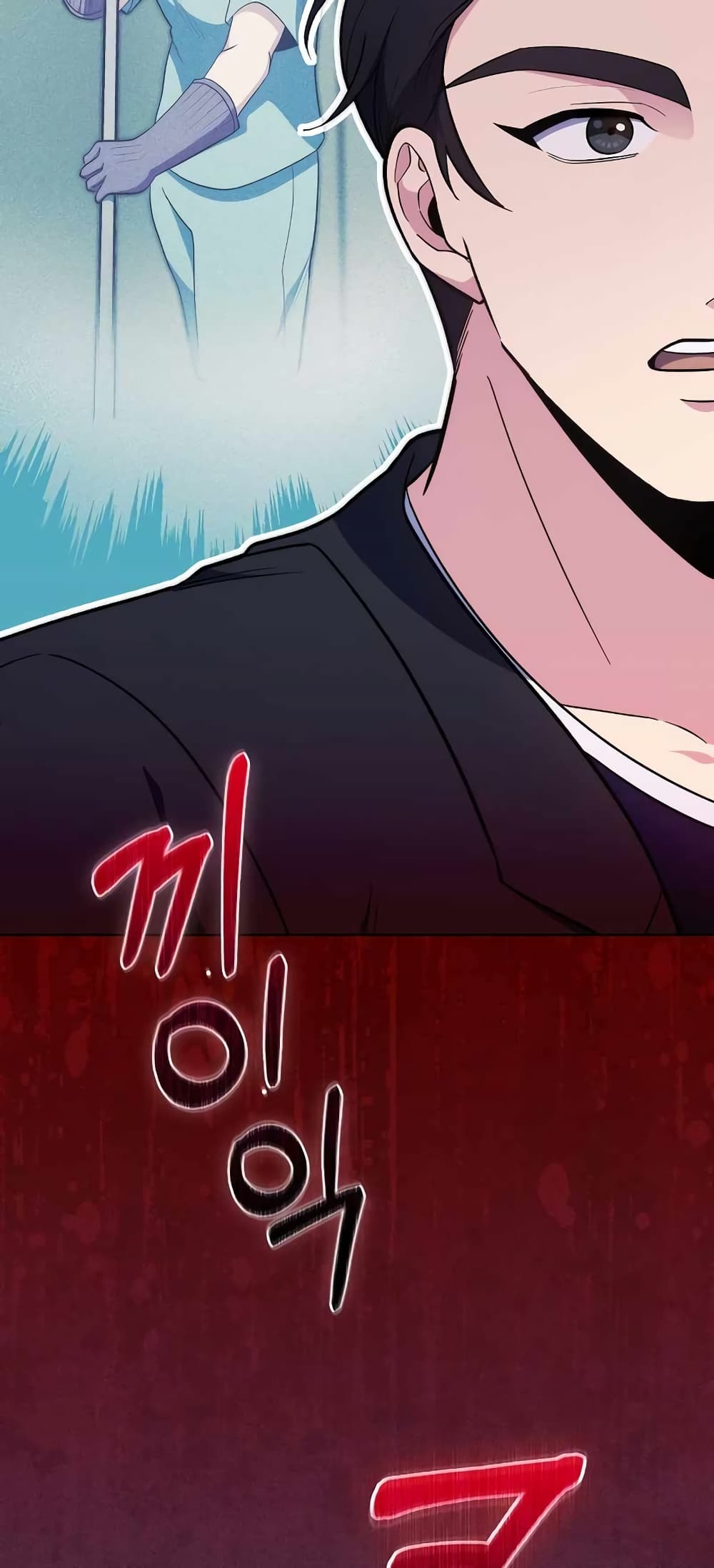 Read Level Up Doctor TH Manga Online