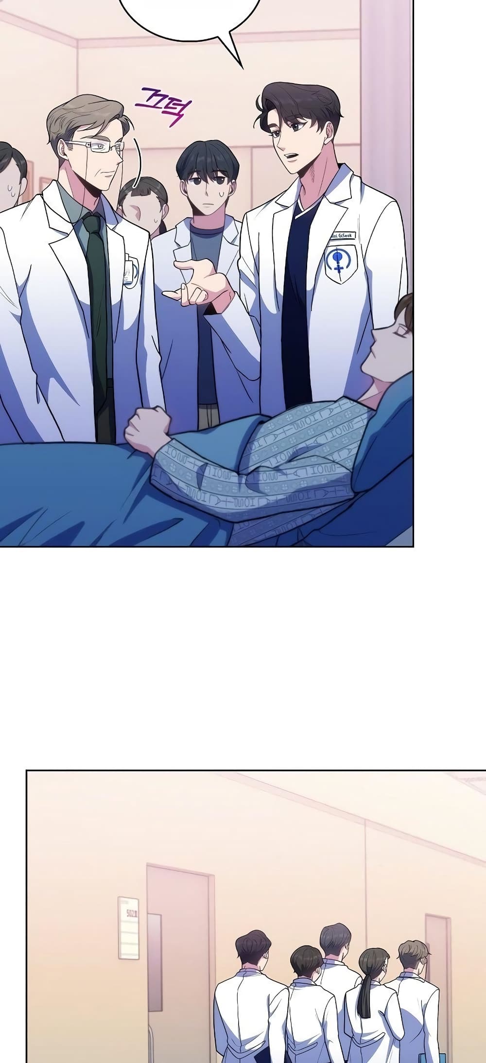 Read Level Up Doctor TH Manga Online