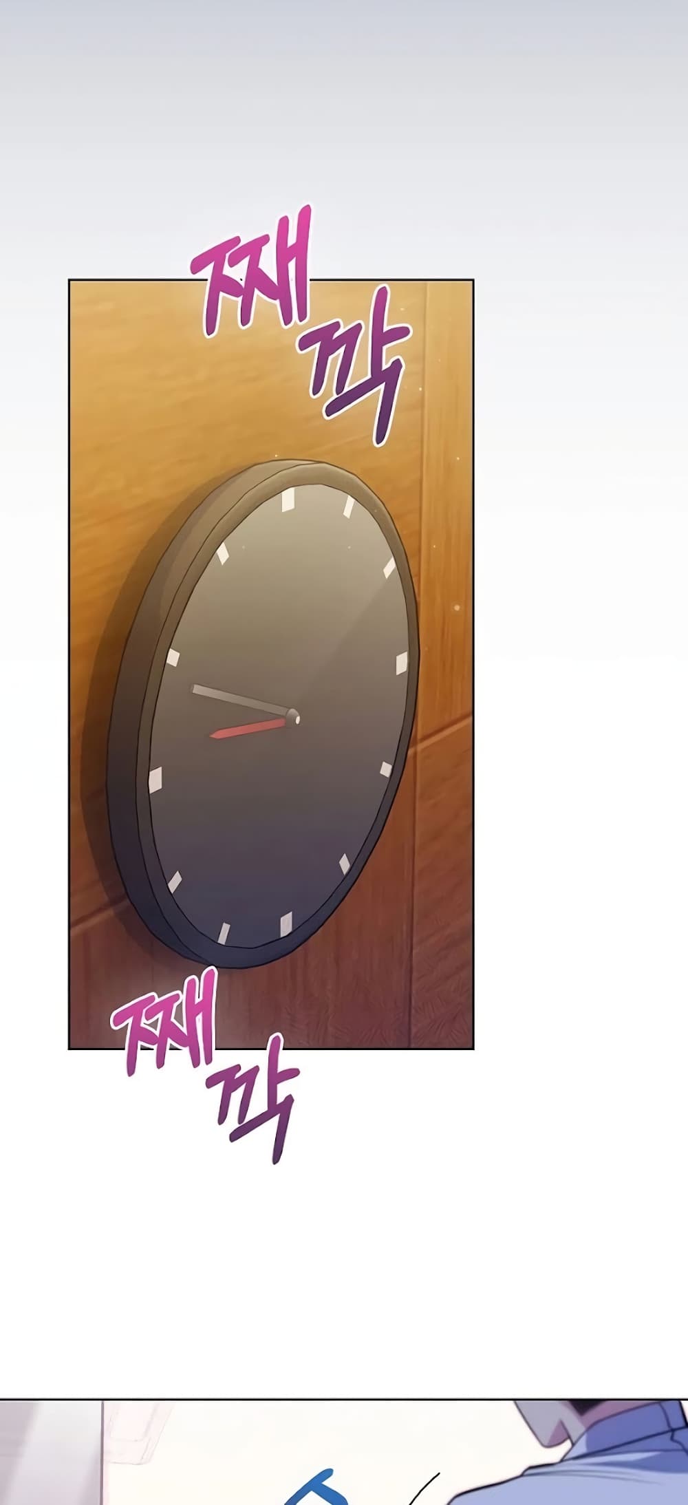 Read Level Up Doctor TH Manga Online