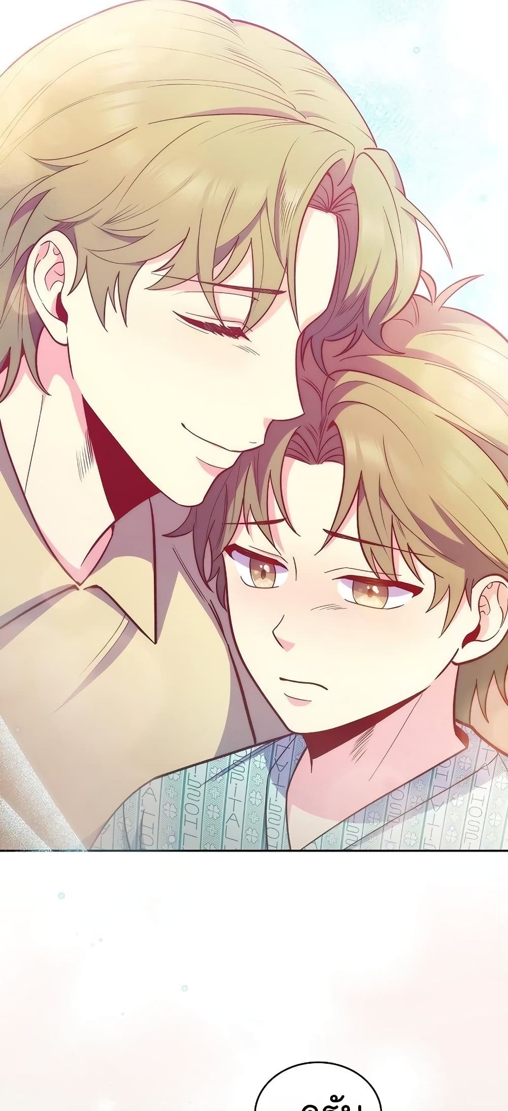 Read Level Up Doctor TH Manga Online