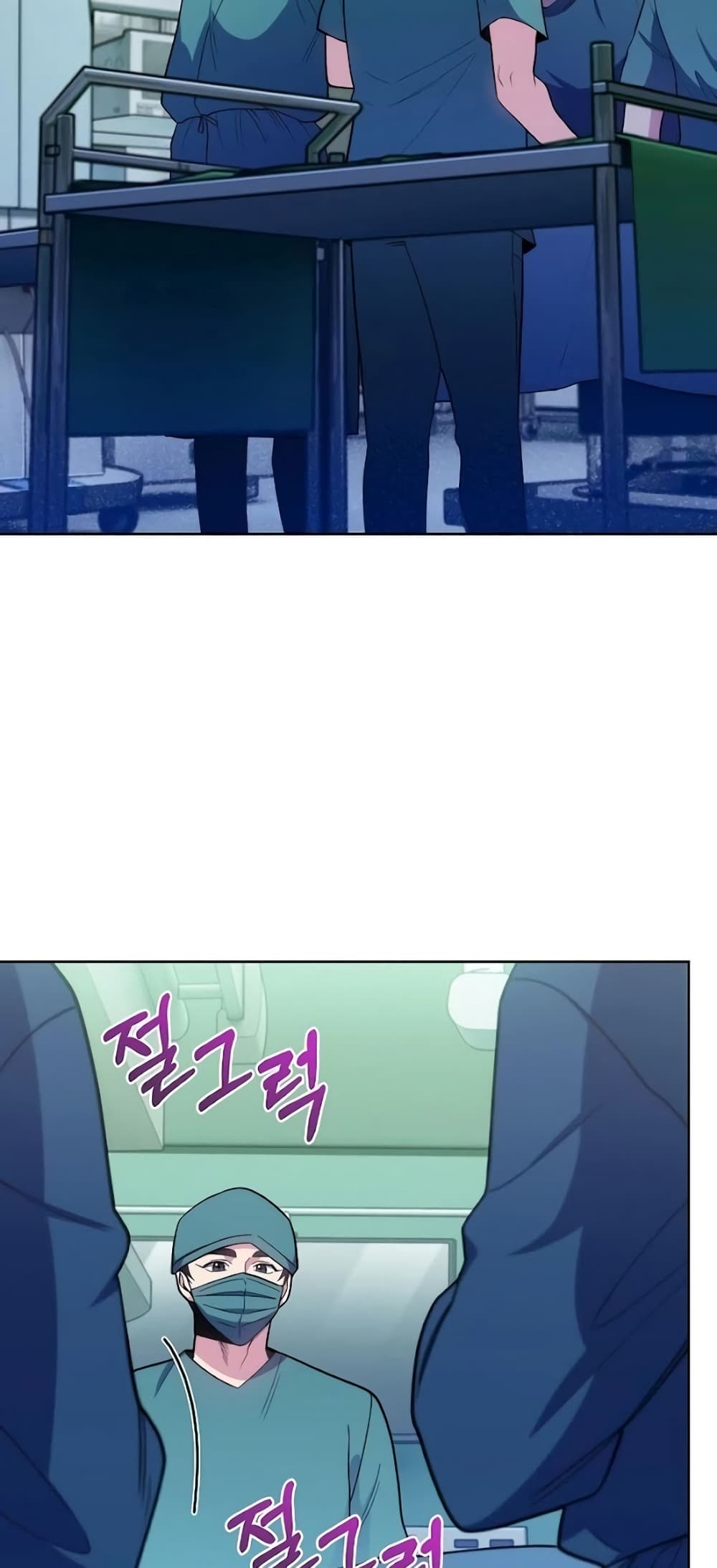 Read Level Up Doctor TH Manga Online