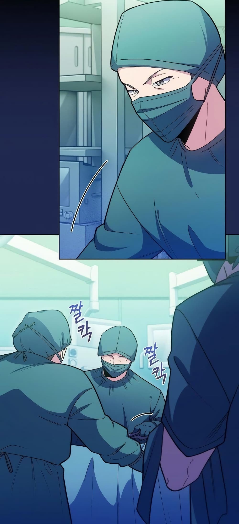 Read Level Up Doctor TH Manga Online