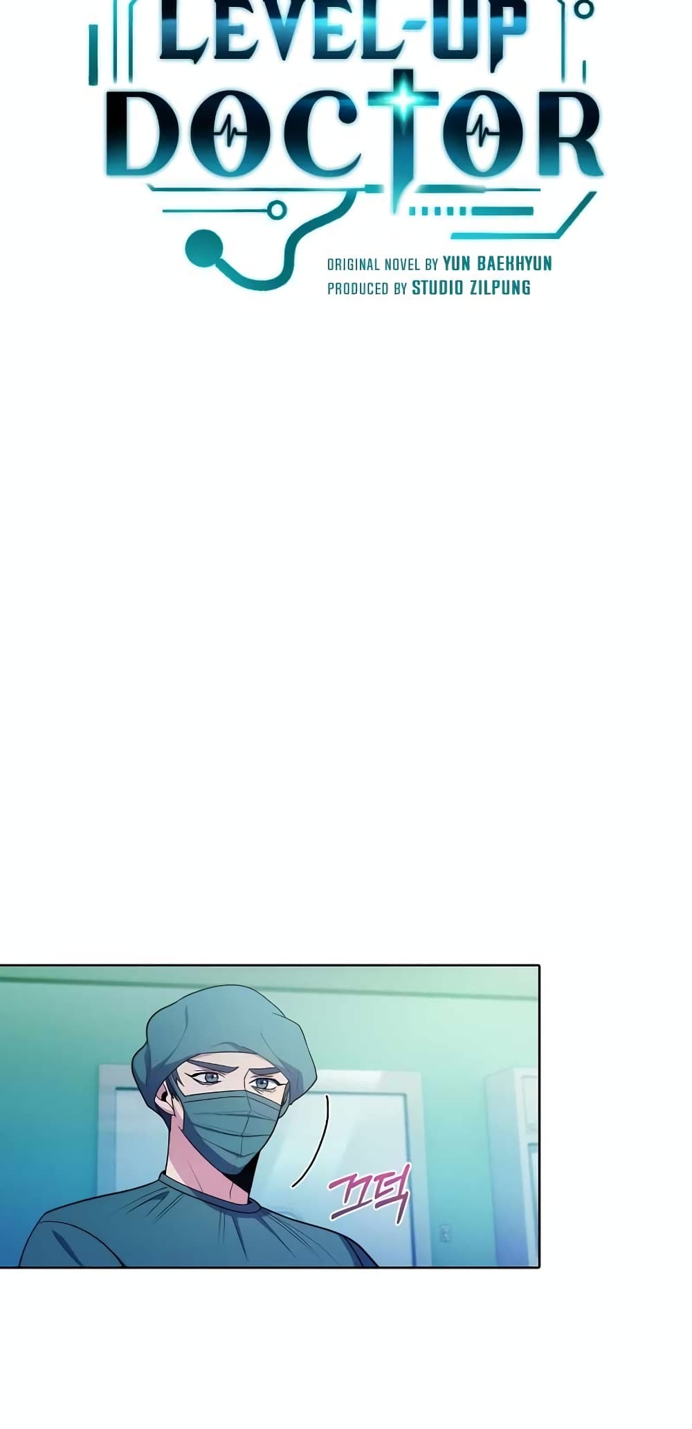 Read Level Up Doctor TH Manga Online