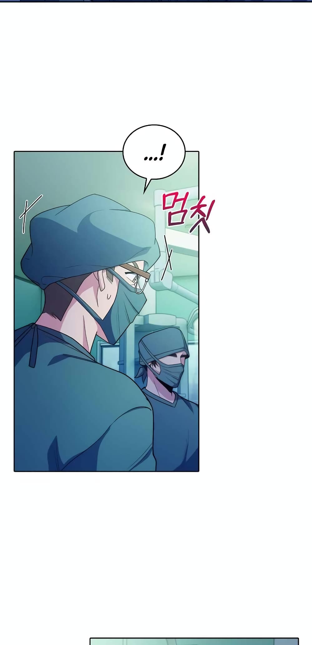 Read Level Up Doctor TH Manga Online