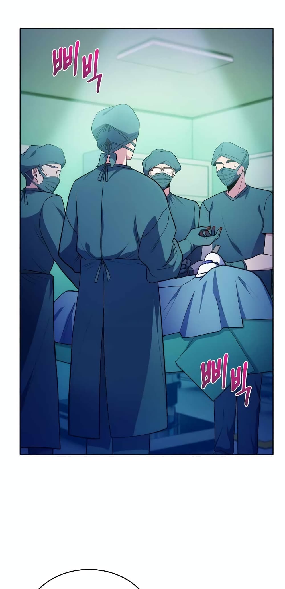 Read Level Up Doctor TH Manga Online