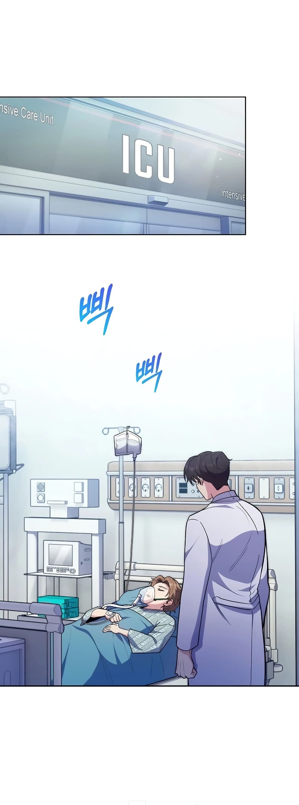 Read Level Up Doctor TH Manga Online