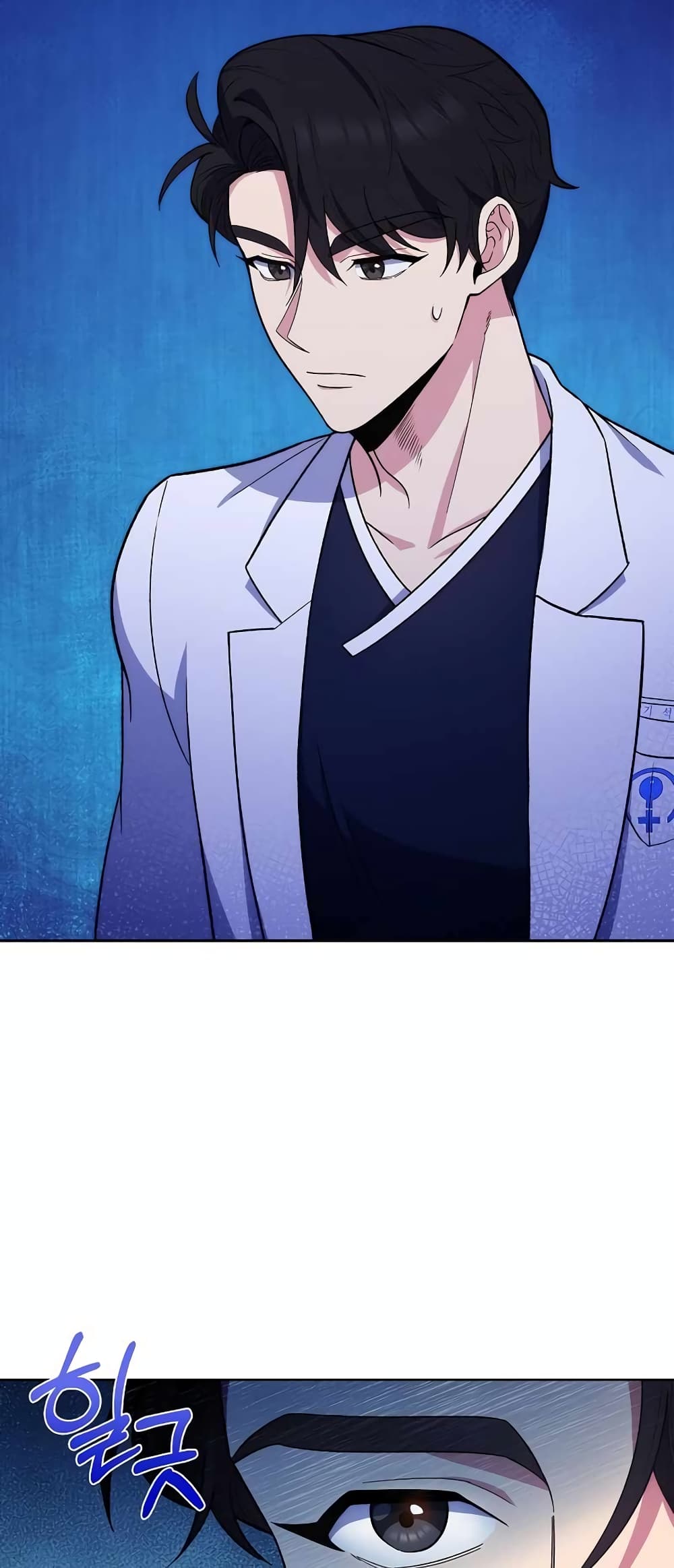 Read Level Up Doctor TH Manga Online