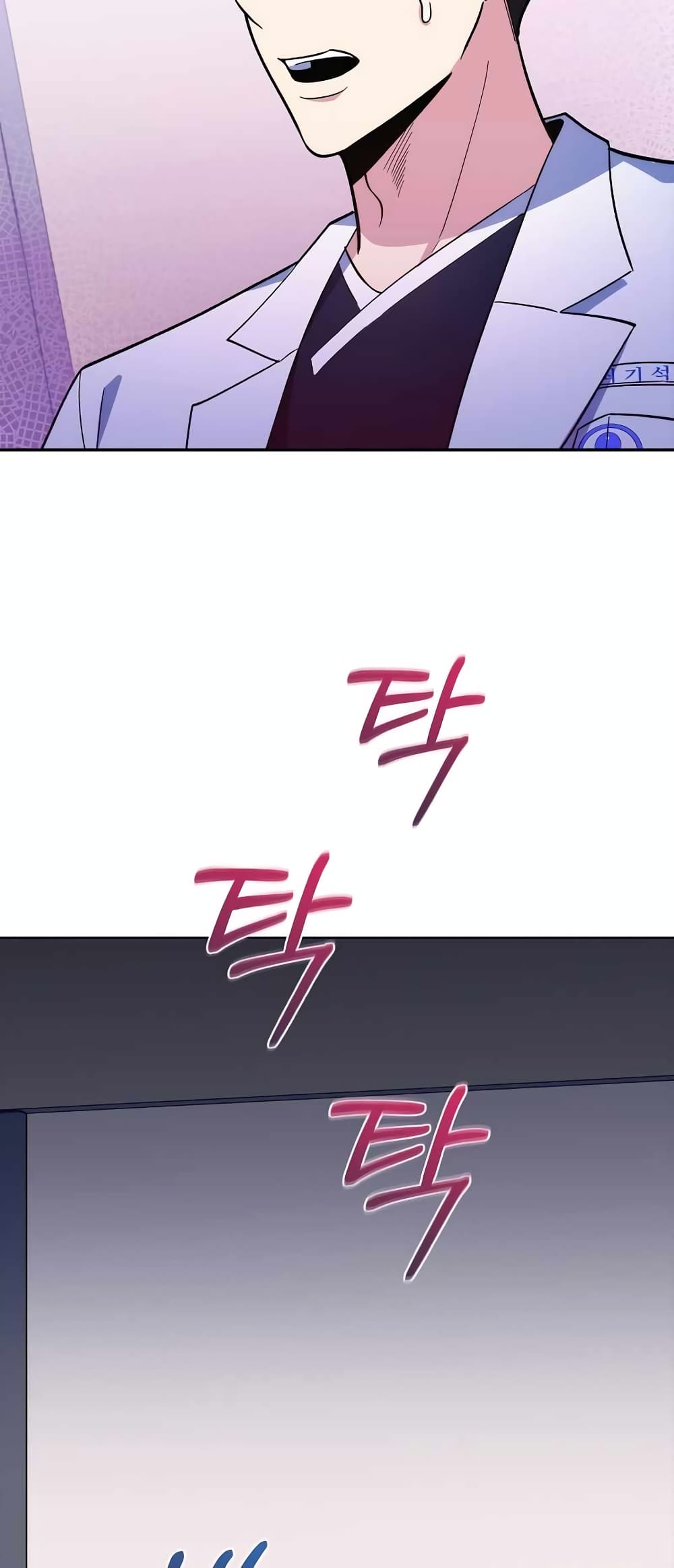 Read Level Up Doctor TH Manga Online