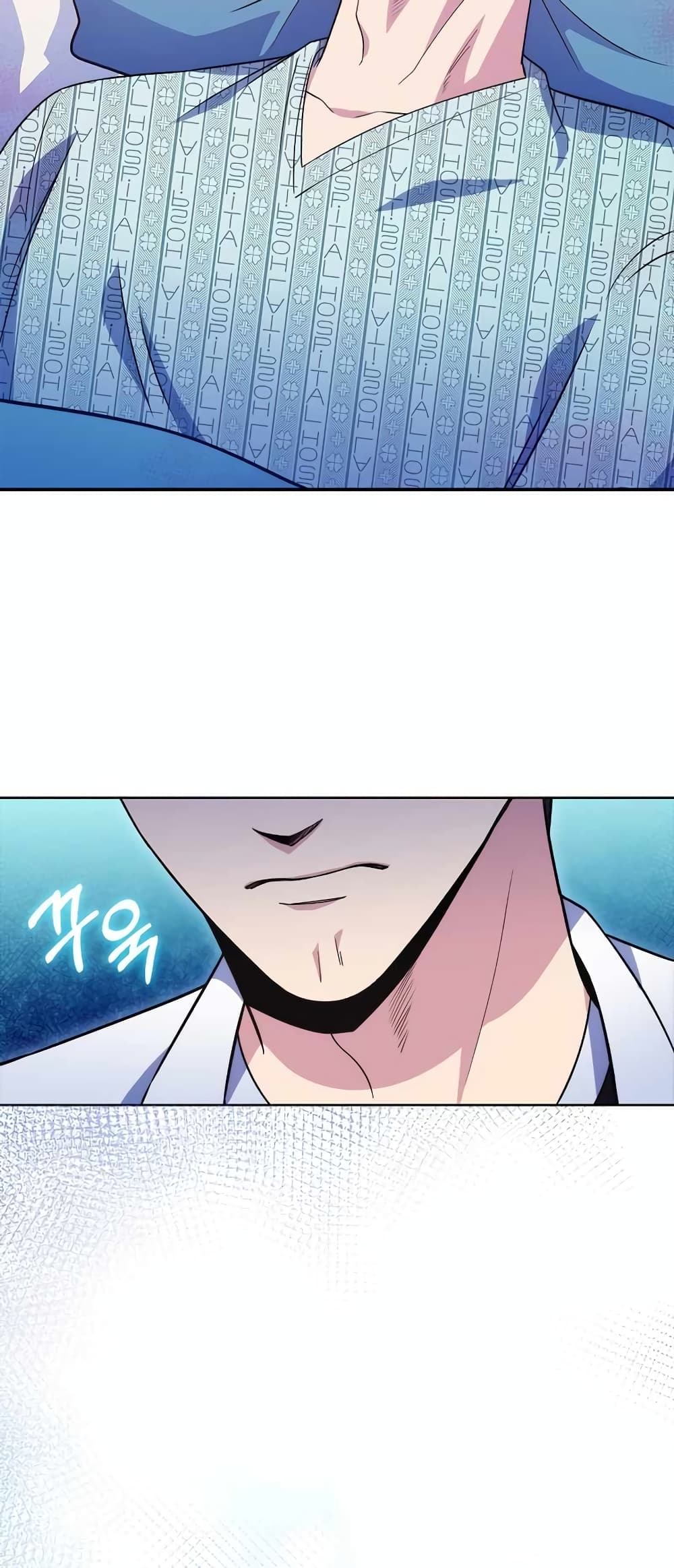 Read Level Up Doctor TH Manga Online