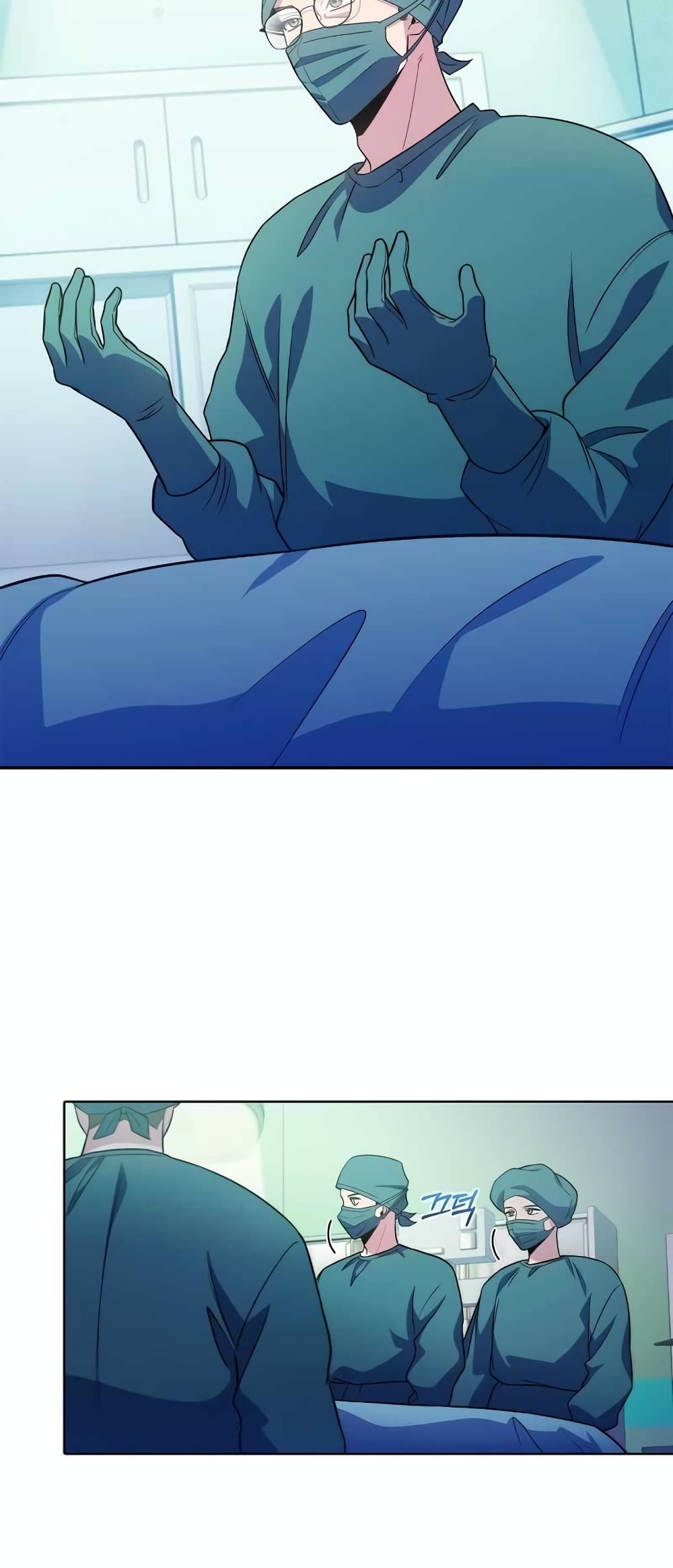 Read Level Up Doctor TH Manga Online