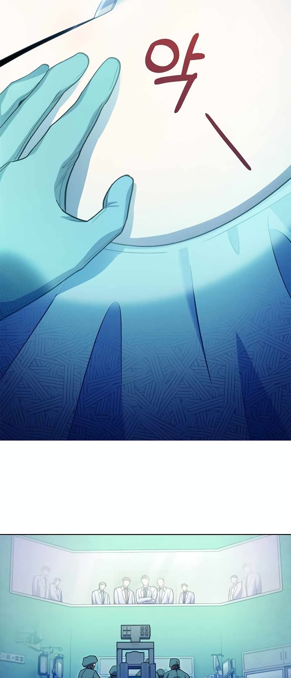 Read Level Up Doctor TH Manga Online