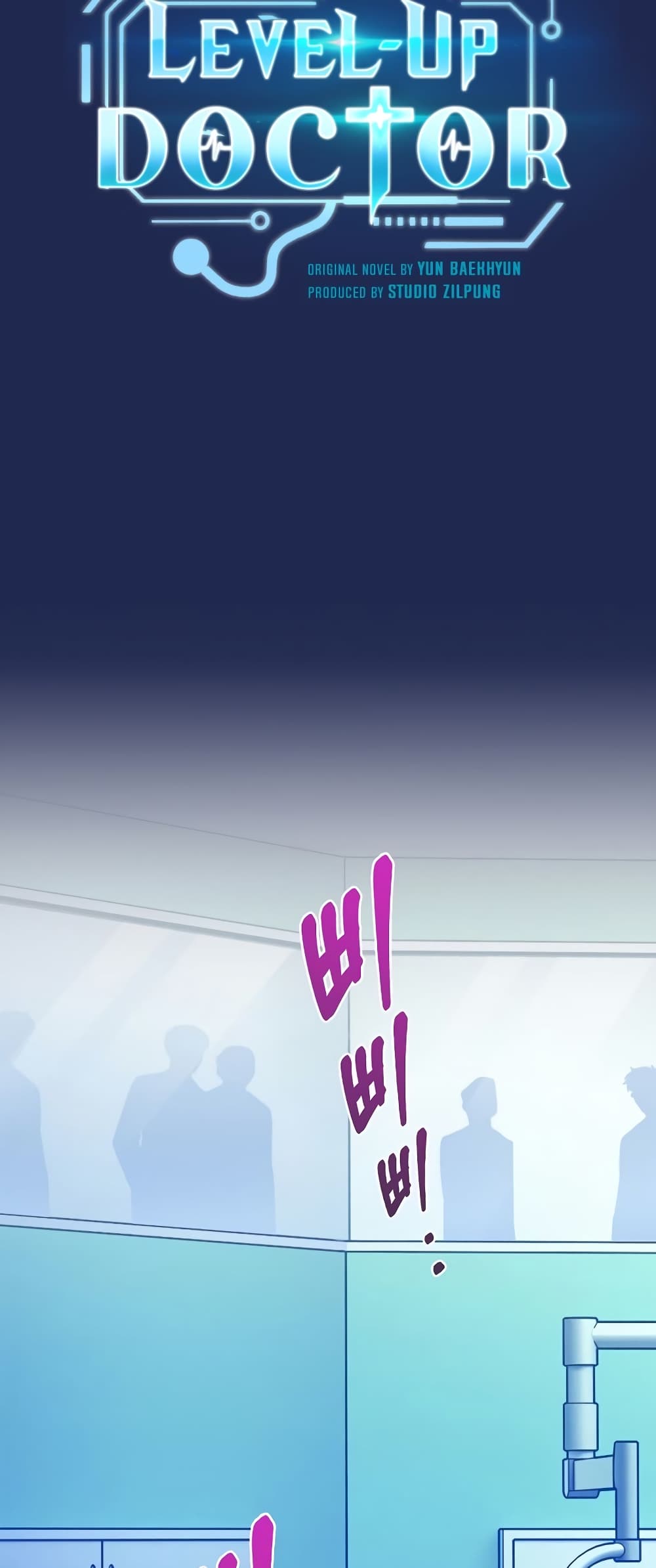 Read Level Up Doctor TH Manga Online