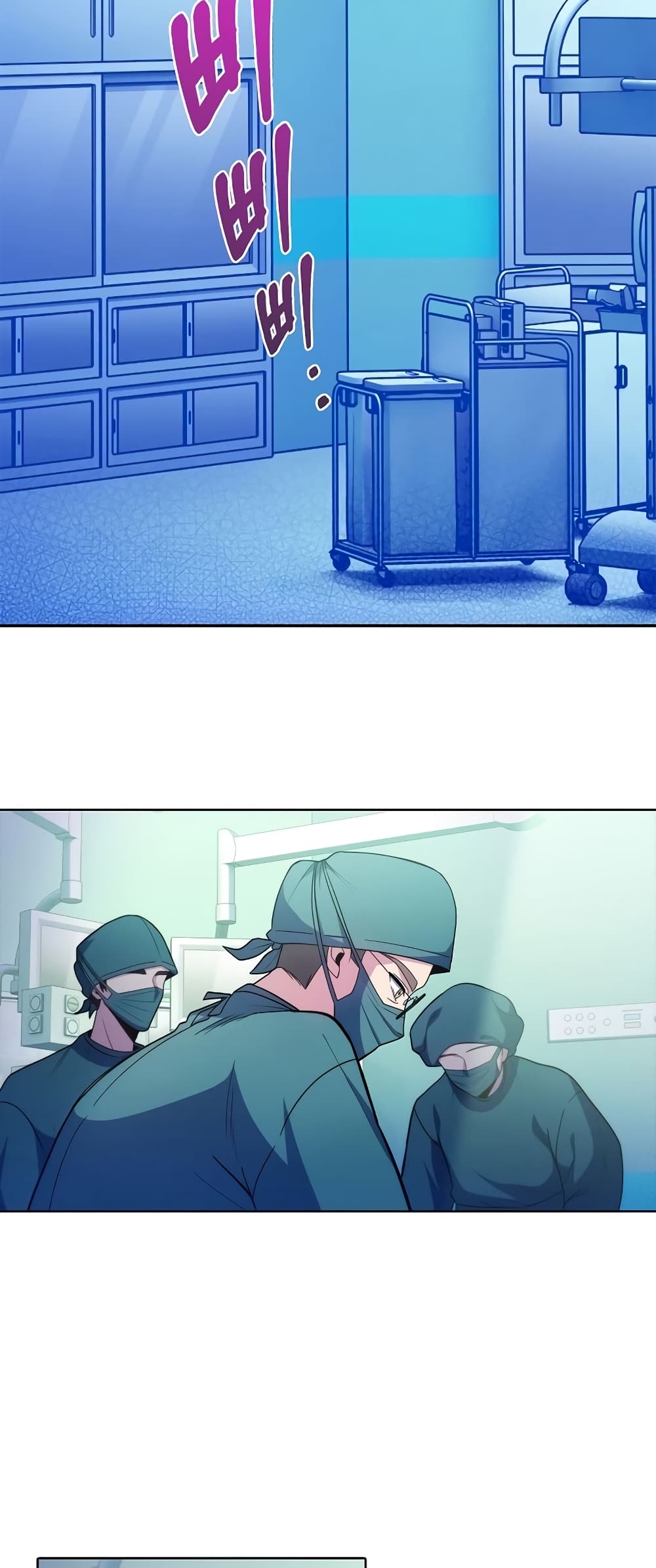 Read Level Up Doctor TH Manga Online